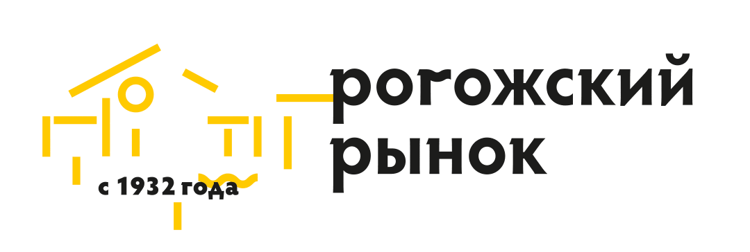 Рогожский рынок